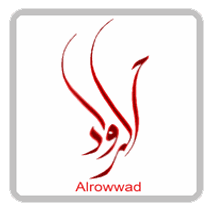 les amis d'Al-Rowwad