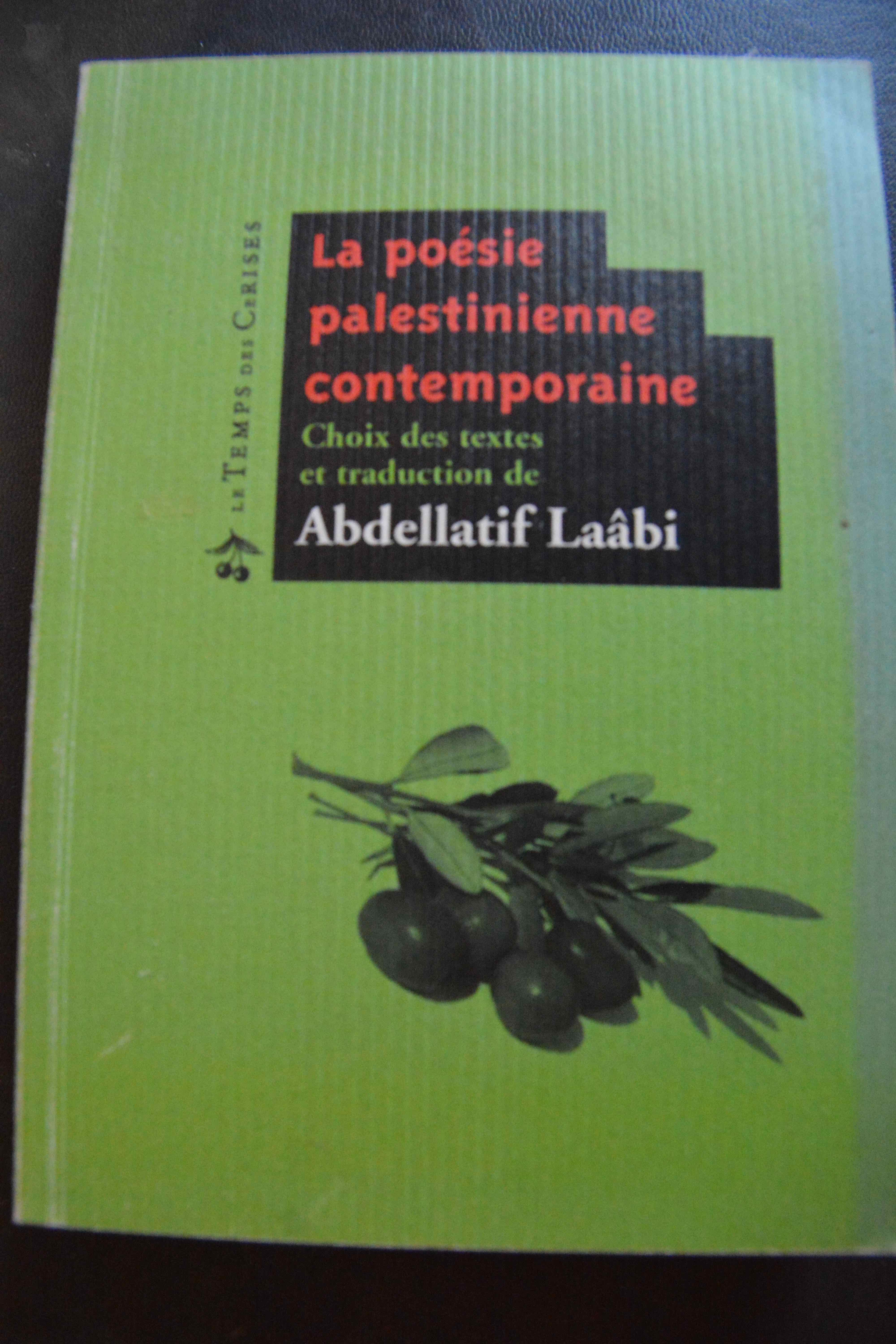 LA POESIE PALESTINIENNE CONTEMPORAINE