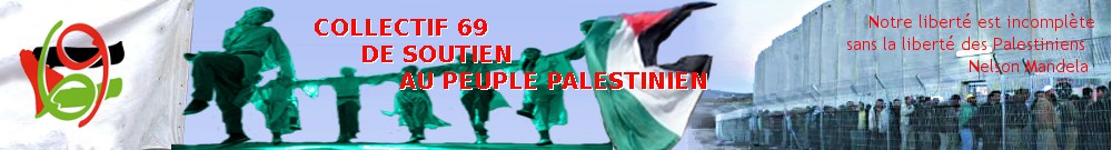 Collectif 69 de soutien au peuple palestinien