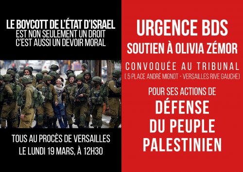 URGENCE PROCES BDS SOUTIEN A OLIVIA ZEMOR